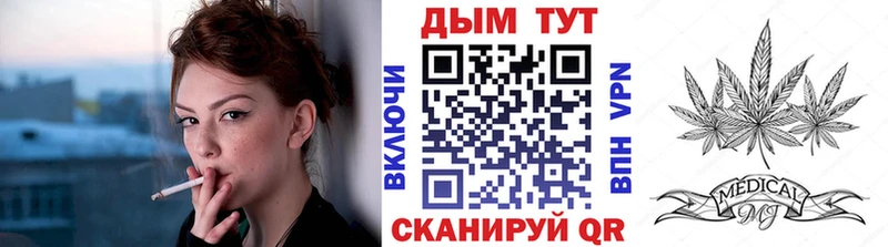 Все наркотики Олёкминск КОКАИН  МЕФ  АМФ  Гашиш  Alpha PVP 