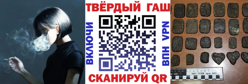OMG зеркало  Олёкминск  Гашиш hashish  где продают наркотики 