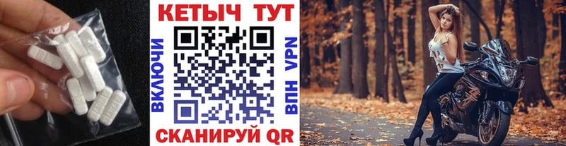 дарнет шоп  Олёкминск  Кетамин VHQ 