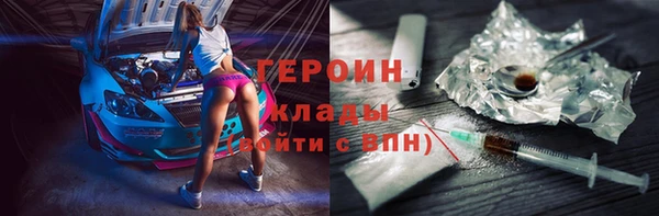 круглые Белоозёрский