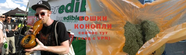 кокаин VHQ Беломорск