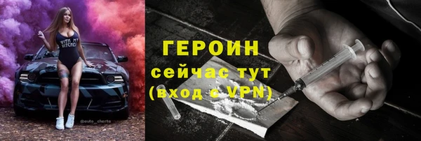 круглые Белоозёрский