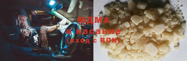 мет Белокуриха