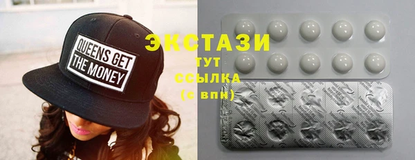 круглые Белоозёрский