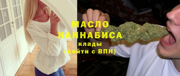 круглые Белоозёрский