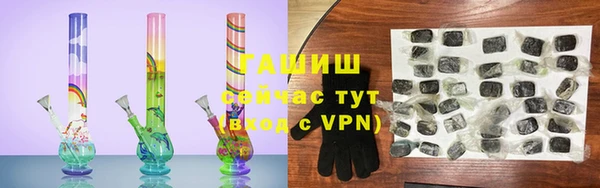круглые Белоозёрский