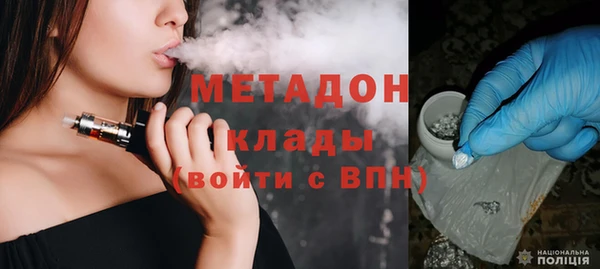 круглые Белоозёрский