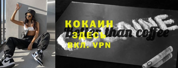 гашишное масло Баксан