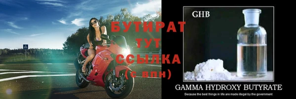 круглые Белоозёрский
