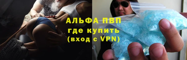 круглые Белоозёрский