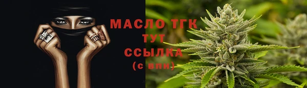 круглые Белоозёрский