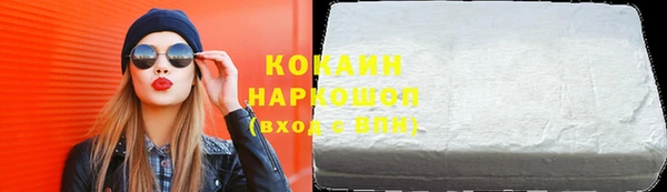 круглые Белоозёрский