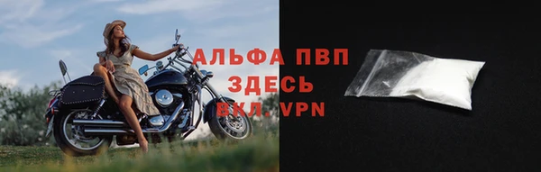 круглые Белоозёрский