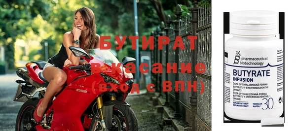 круглые Белоозёрский
