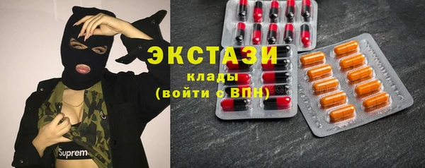 мет Белокуриха