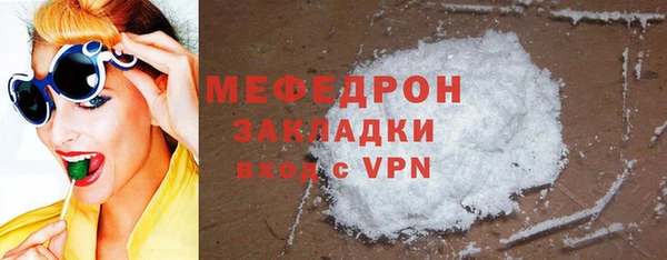 круглые Белоозёрский