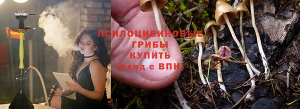 круглые Белоозёрский