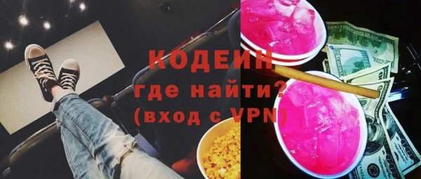 круглые Белоозёрский