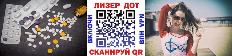 LSD-25 экстази ecstasy  блэк спрут сайт  Олёкминск 